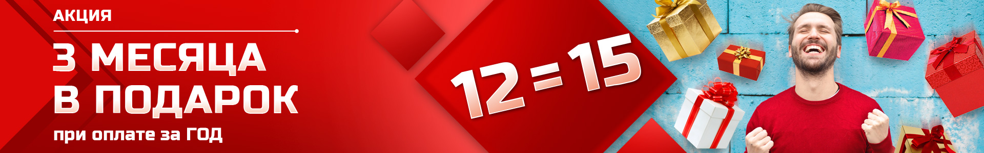 12=15